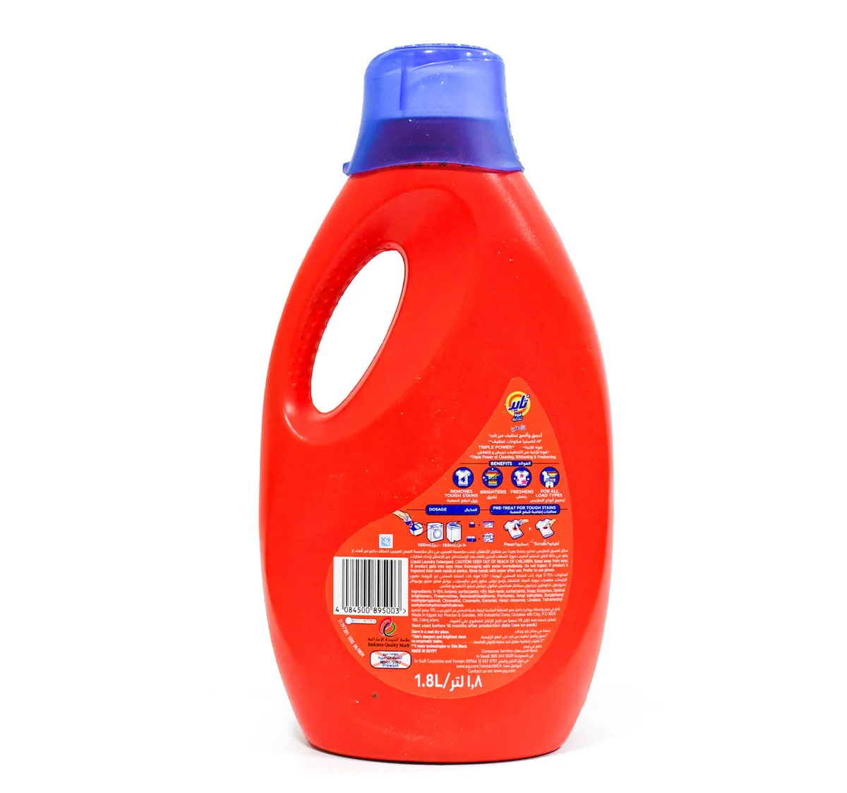 Tide Triple Power Original Liquid Detergent 1.8 Litres hover image