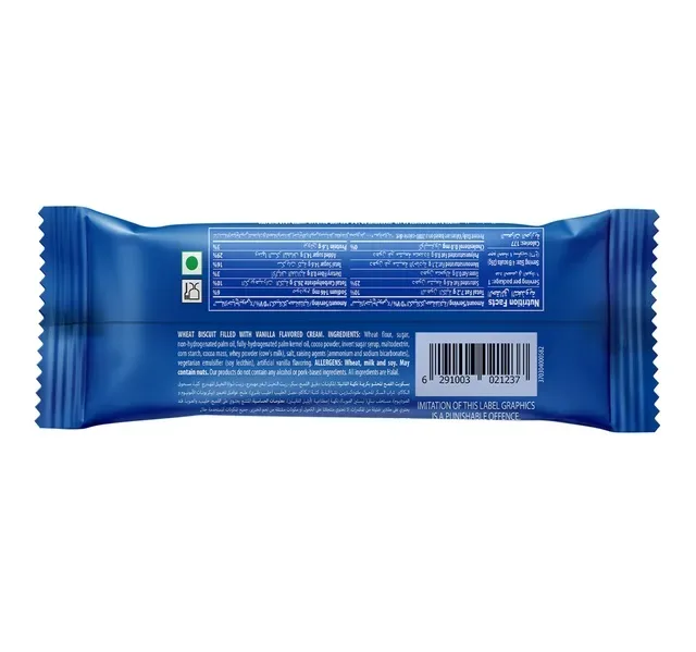 Tiffany Astro Biscuits Milk Creams Sandwich 12 x 36 g hover image