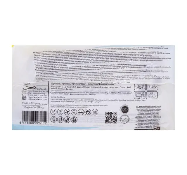 Voi Baby Wet Wipes 99% Pure Water Value Pack 3 x 56 pcs hover image