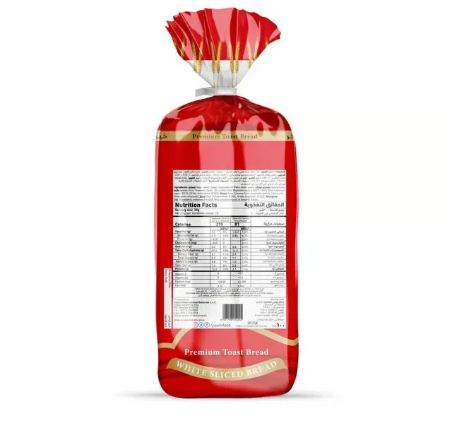 Yaumi Sliced White Bread 550 g hover image