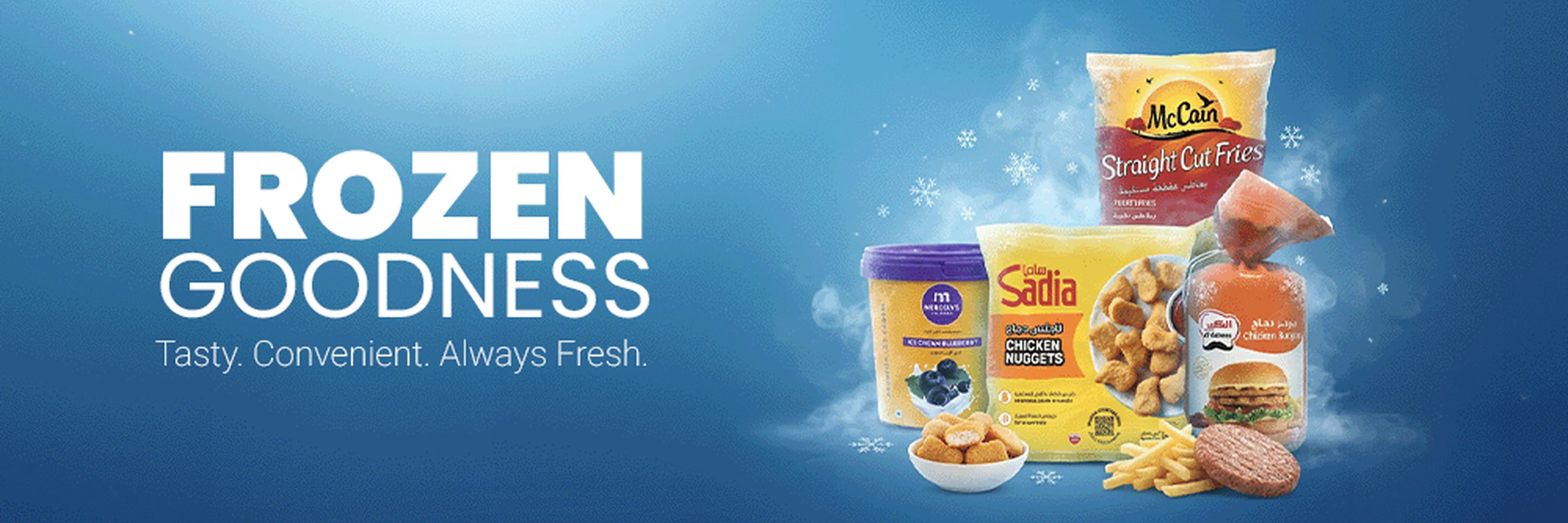 LuLu Saudi Minutes frozen goodness promotion